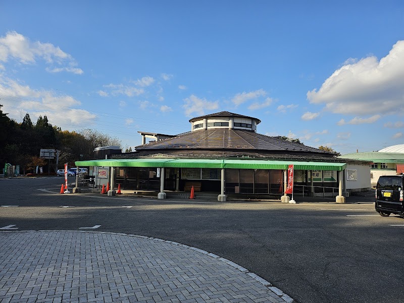 Kenko Studio Forutsa Hachinohe City - Day Spa in Hachinohe City
