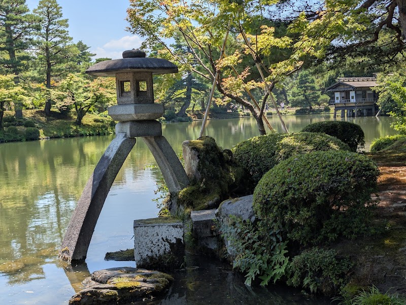 Kenrakuen Fukuoka - Medical Spa in Fukuoka