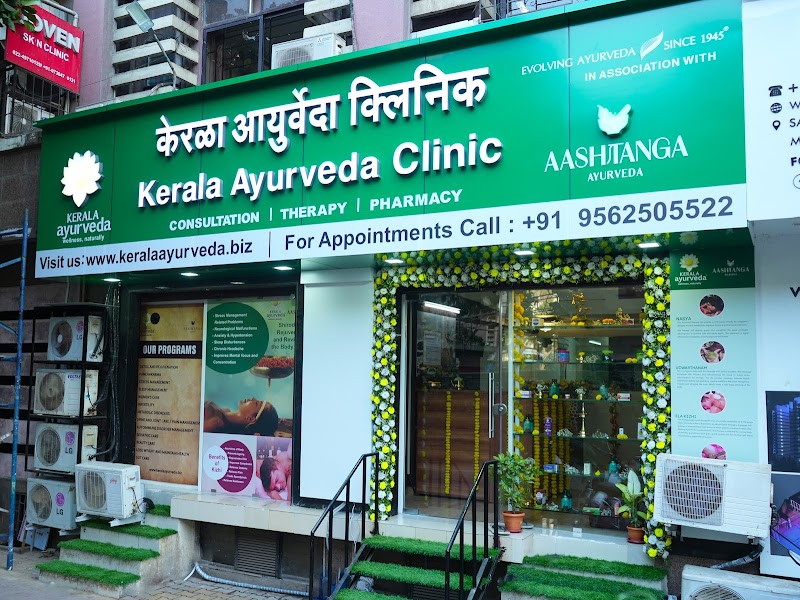 Kerala Ayurvedic Health Spa Mumbai - Day Spa in Mumbai