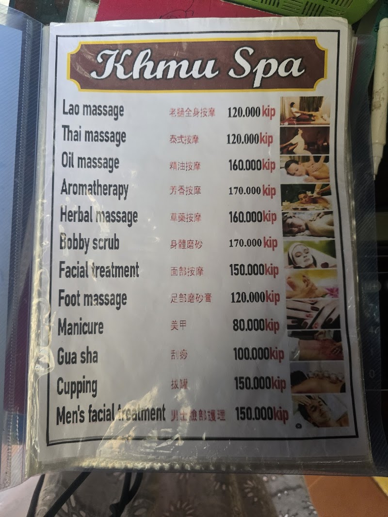 Khmu Spa & Massage Luang Prabang - Day Spa in Luang Prabang