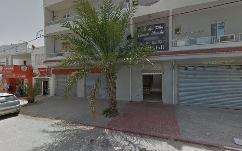 Khouloud hedhli beauty Lounge&Spa Bizerte - Day Spa in Bizerte