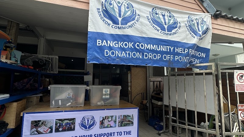 Khum Sukkapap (Health Shelter) Samrong Thap - Day Spa in Samrong Thap