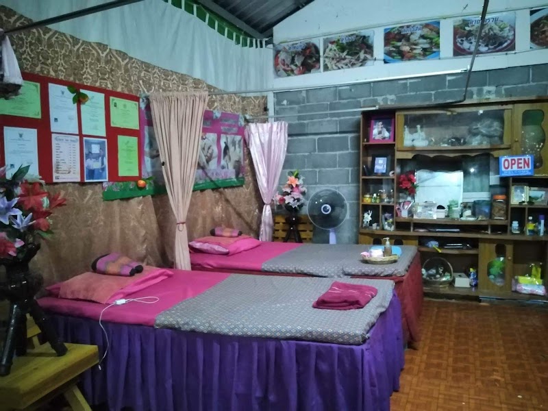 Khun Fon Thai Traditional Massage Chaiyaphum - Day Spa in Chaiyaphum