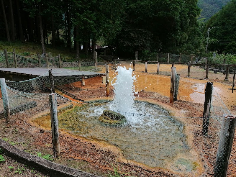 Kibedani Onsen Matsunoyu Yoshika Town - Thermal Spa in Yoshika Town
