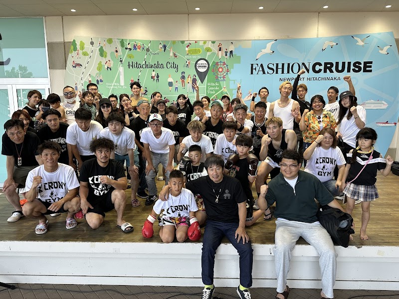 Kickboxing Personal Studio K Mito City - Day Spa in Mito City