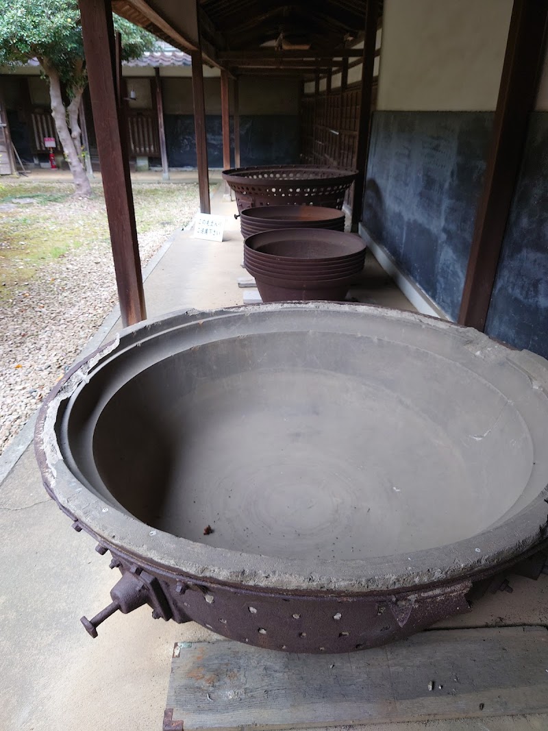 Kihouseki Ganbanyoku Mochinoki Takaoka City - Day Spa in Takaoka City