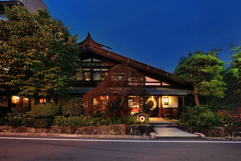 Kiku no Yu Matsumoto City - Day Spa in Matsumoto City
