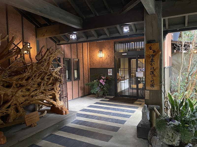 Kikuchi Wakuwaku Onsen - Thermal Spa in Kikuchi