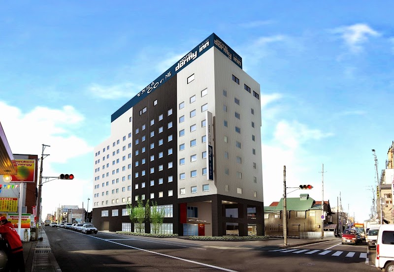 Kikyo no Onsen Hirosaki City - Thermal Spa in Hirosaki City