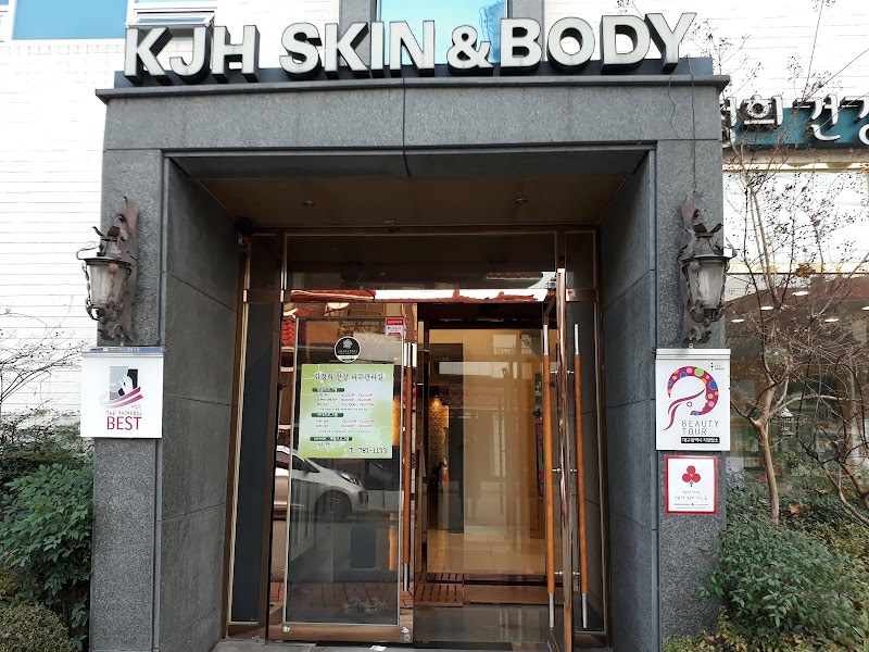 Kim Jeonghee Health Skin Care Daegu - Day Spa in Daegu