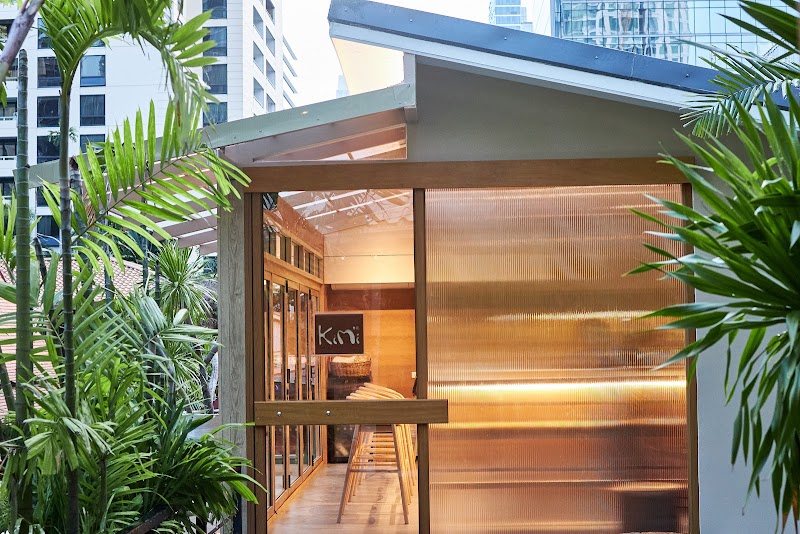 Kimi no Yu Kawasaki Ward, Kawasaki City - Day Spa in Kawasaki Ward, Kawasaki City