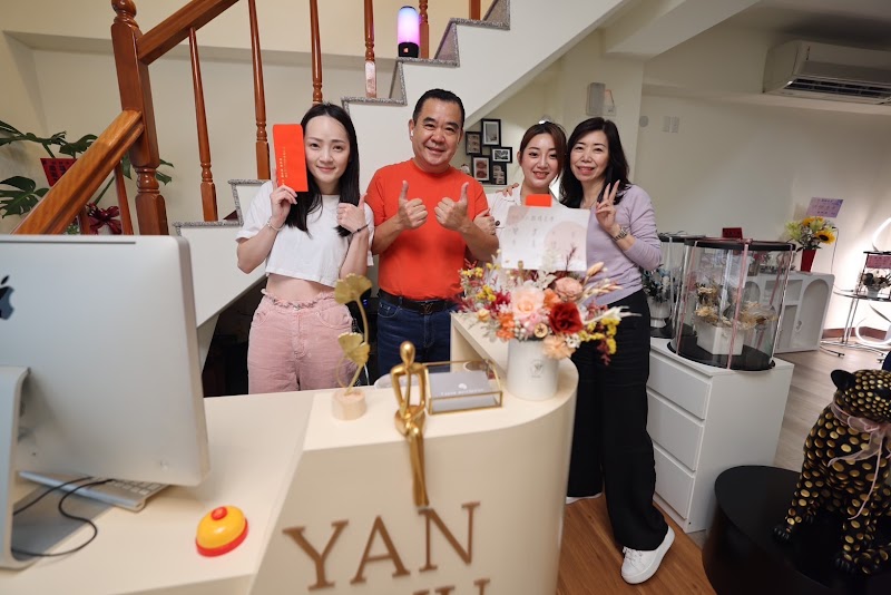 Kinmen - Yanshuu Aesthetics Jinhu Township - Day Spa in Jinhu Township