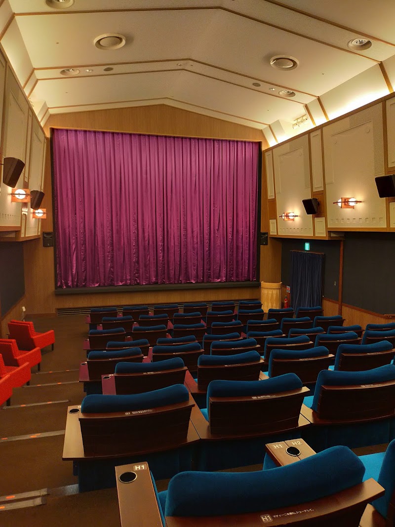 Hiroshima City Naka Ward kino - Day Spa in Hiroshima City Naka Ward