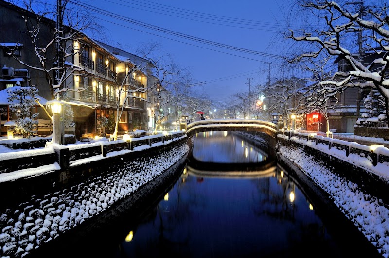 Kinosaki Yamamotoya - Hotel Spa in Kinosaki