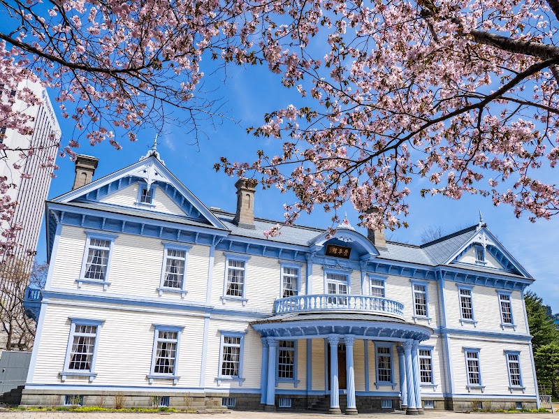 Kinseikan Sapporo Higashi Ward - Day Spa in Sapporo Higashi Ward