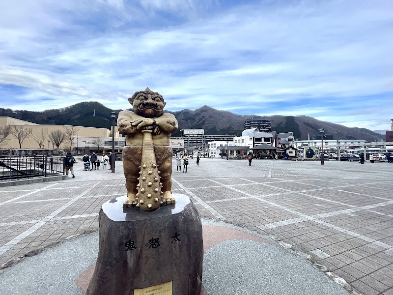 Kinugawa-Onsen Station Nikko - Thermal Spa in Nikko