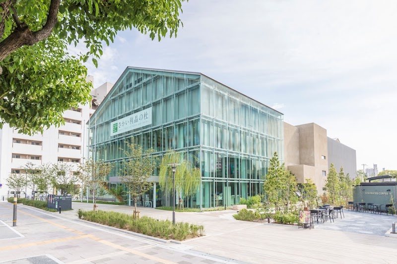 Kinuka Sakai City - Day Spa in Sakai City