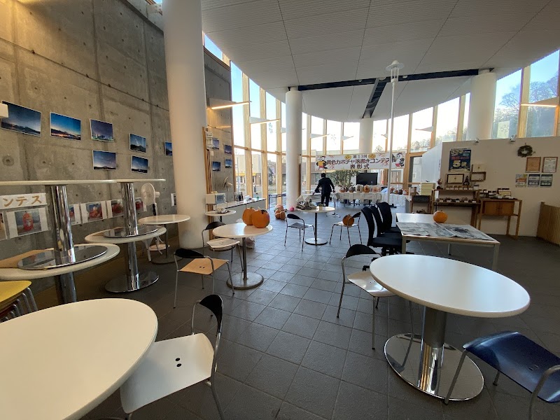 Kira no Yu Niseko, Abuta District - Day Spa in Niseko, Abuta District