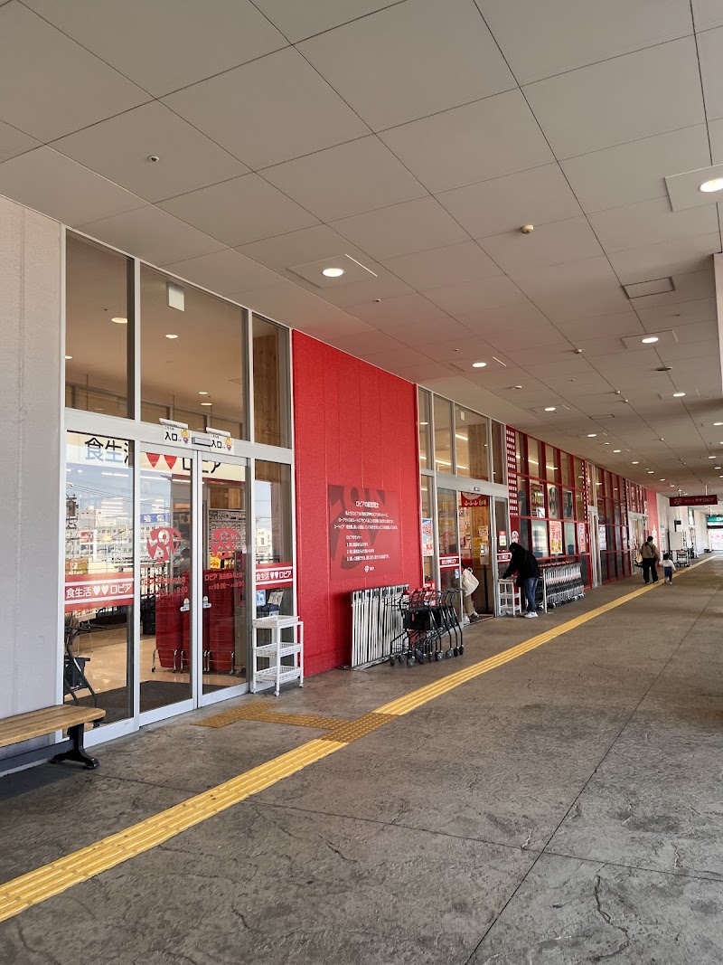 Kiraku Juichiya Store Minato Ward, Nagoya City - Day Spa in Minato Ward, Nagoya City