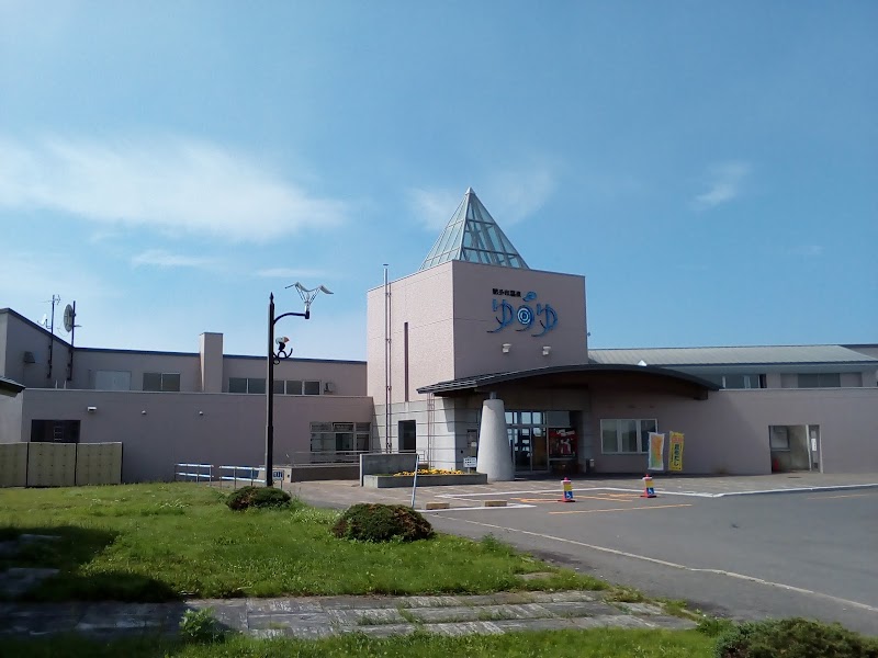 Kiritappu Onsen Yuyu Hamanaka, Akkeshi District - Thermal Spa in Hamanaka, Akkeshi District