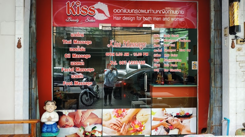 Kiss massage Hat Yai - Day Spa in Hat Yai