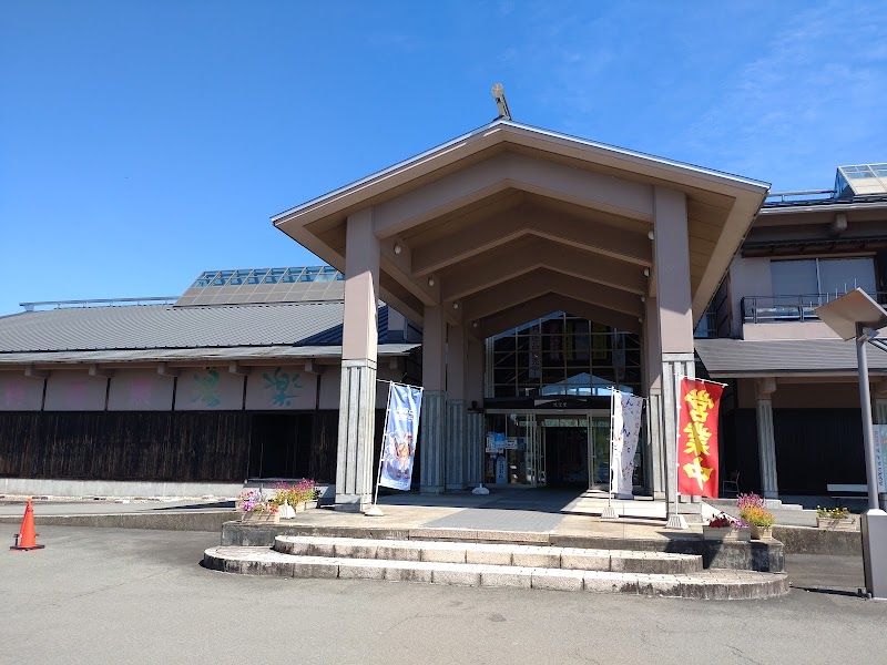 Kizakura Onsen Yurari Yurihonjo City - Thermal Spa in Yurihonjo City