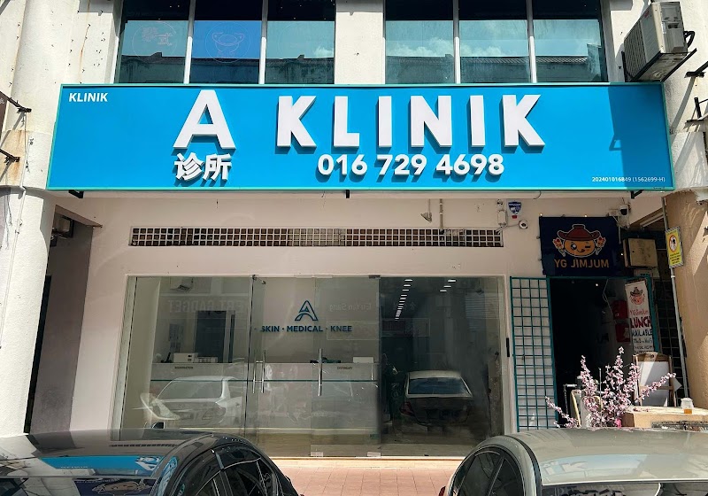 Klinik Skin+Health Puchong - Medical Spa in Puchong