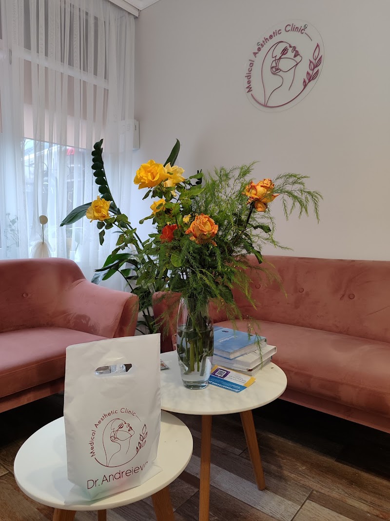 Klinika Estetychnoyi Medytsyny Medical Aesthetic Clinic Dr. Andreieva Volodymyrets Raion - Medical Spa in Volodymyrets Raion