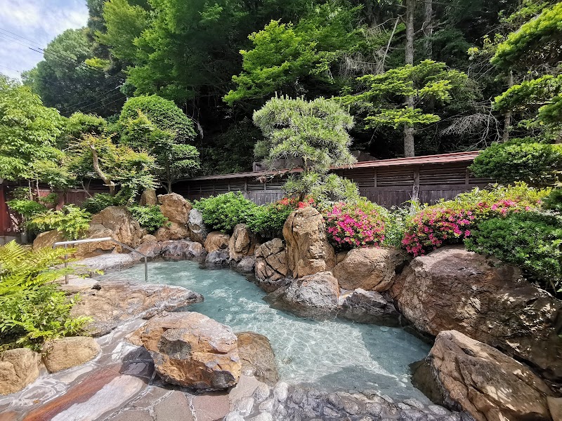 Kō no Yu Toyooka City - Thermal Spa in Toyooka City