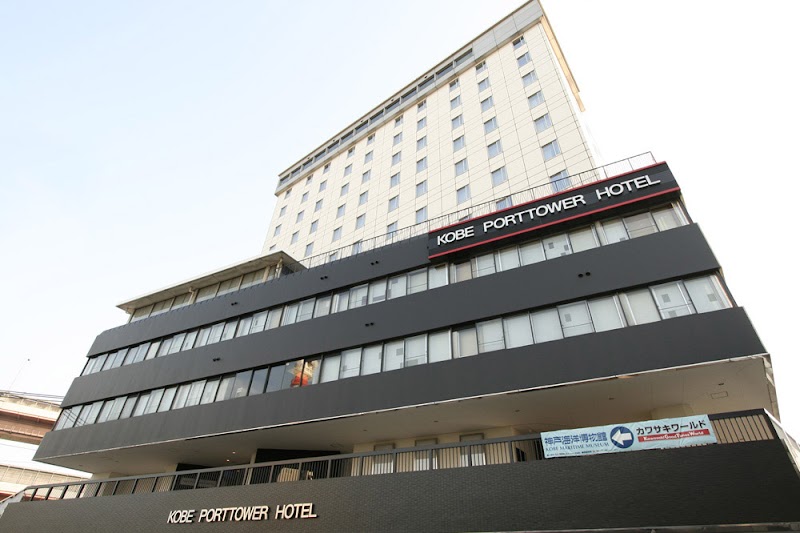 Kōbe Port Tower Hotel Kobe - Hotel Spa in Kobe