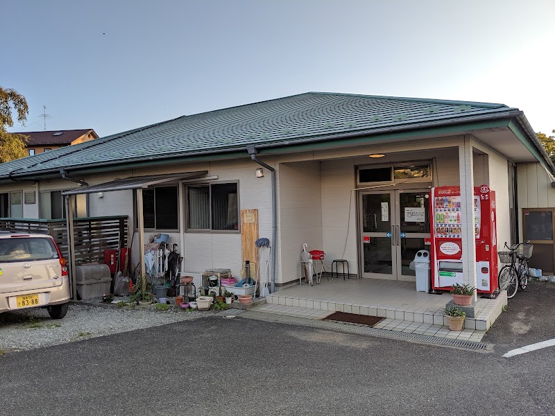 Kobo Fudo no Yu Iwase District, Kagamiishi Town - Thermal Spa in Iwase District, Kagamiishi Town