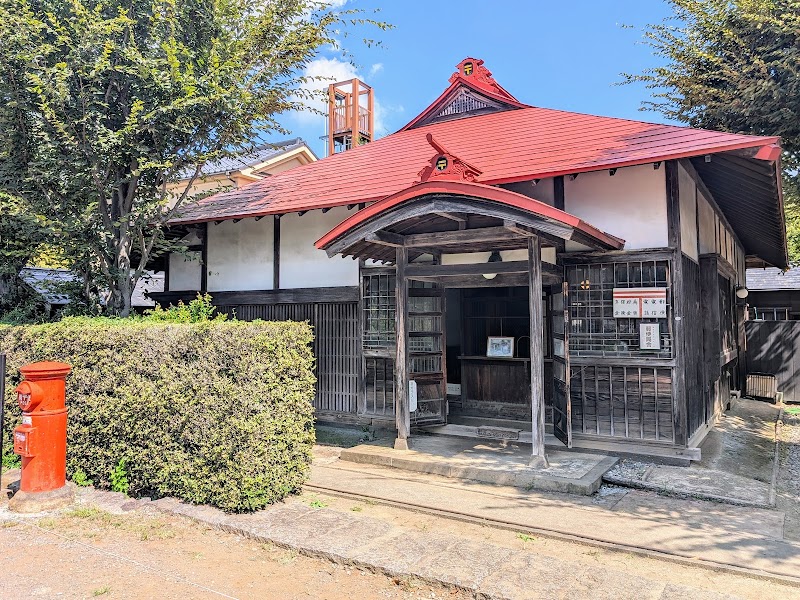 Kodaira no Sato Yuyu-kan Midori City - Day Spa in Midori City