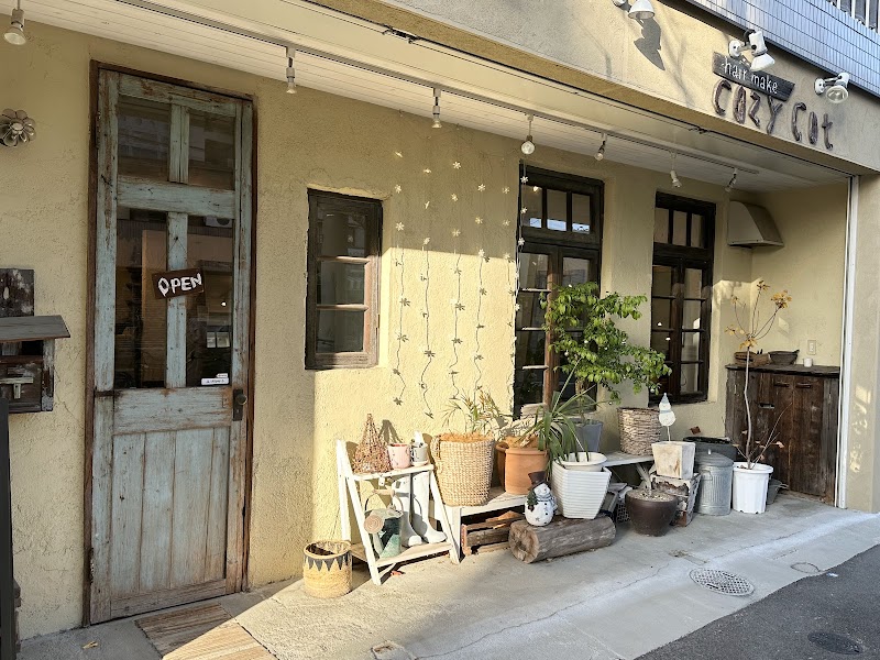 Kogao Kyosei Salon Putirakku Kobe City Nada Ward - Day Spa in Kobe City Nada Ward