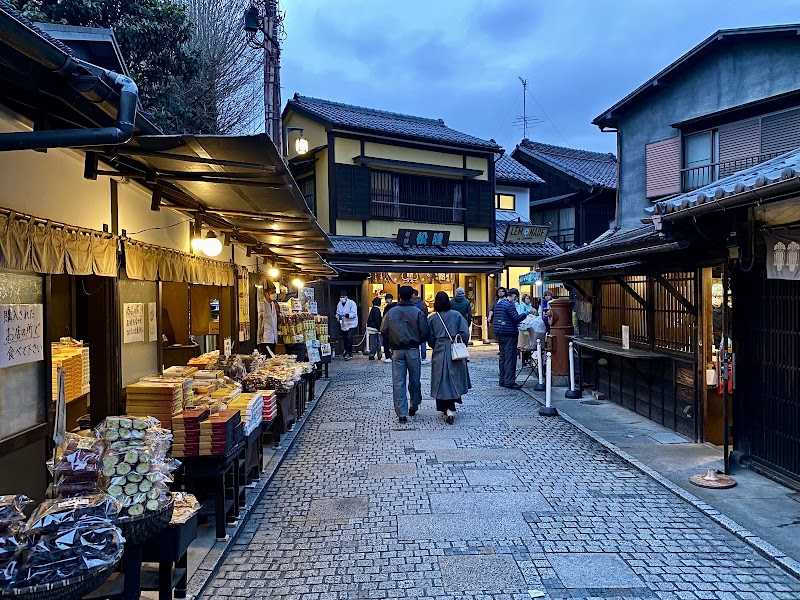 Kogao-ya Yurayagi Kawagoe - Day Spa in Kawagoe