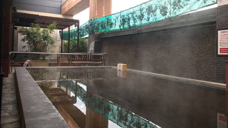Kohoku Natural Hot Spring Yuttari COco Yokohama City - Day Spa in Yokohama City