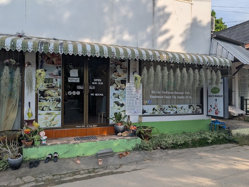 Koi Beauty and Spa Surat Thani - Day Spa in Surat Thani