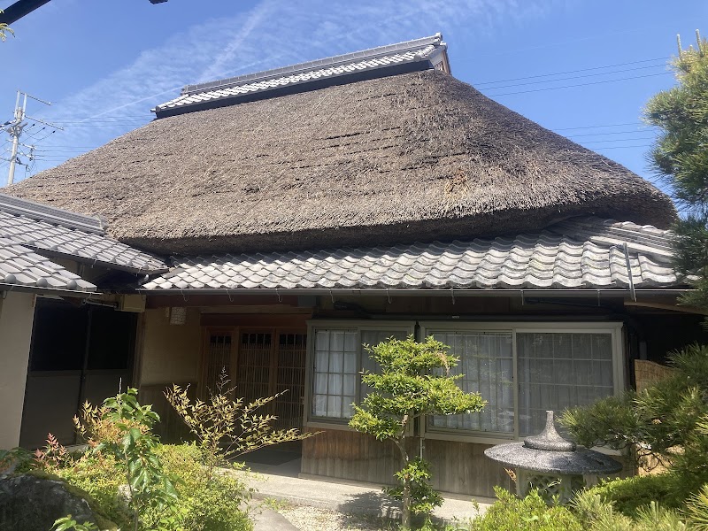 Koka Onsen Hohoemi no Yu Kume District, Misaki Town - Thermal Spa in Kume District, Misaki Town