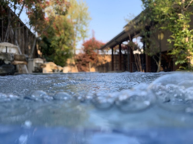 Kokochi Onsen Ebina City - Thermal Spa in Ebina City