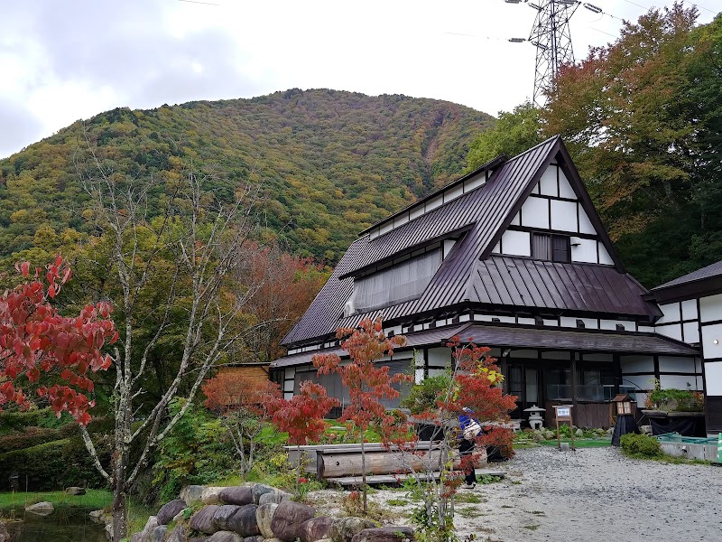 Kokoekan Komadome no Yu Omachi City - Day Spa in Omachi City