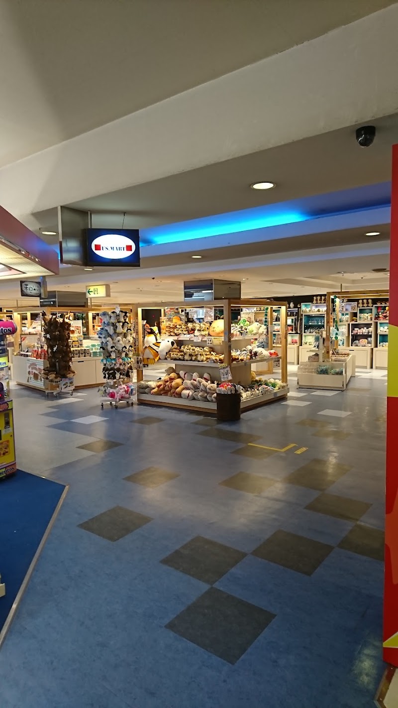 Kokohana Ise Main Store - Day Spa in Ise