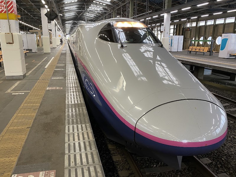 Kokoyu Toubanyoku Higashi Ward, Niigata City - Day Spa in Higashi Ward, Niigata City