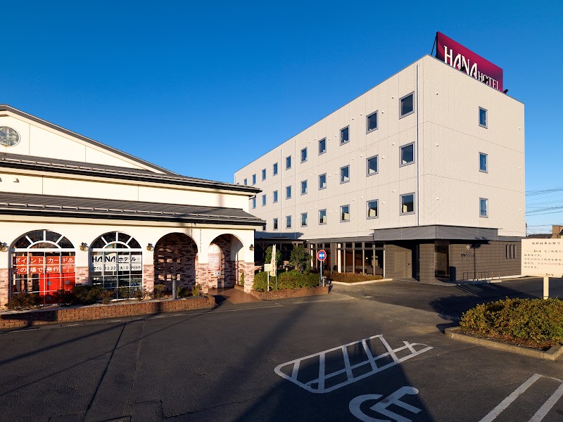 Kokusaiji Natural Hot Spring Bihada no Yu Dining Fukaya - Day Spa in Fukaya