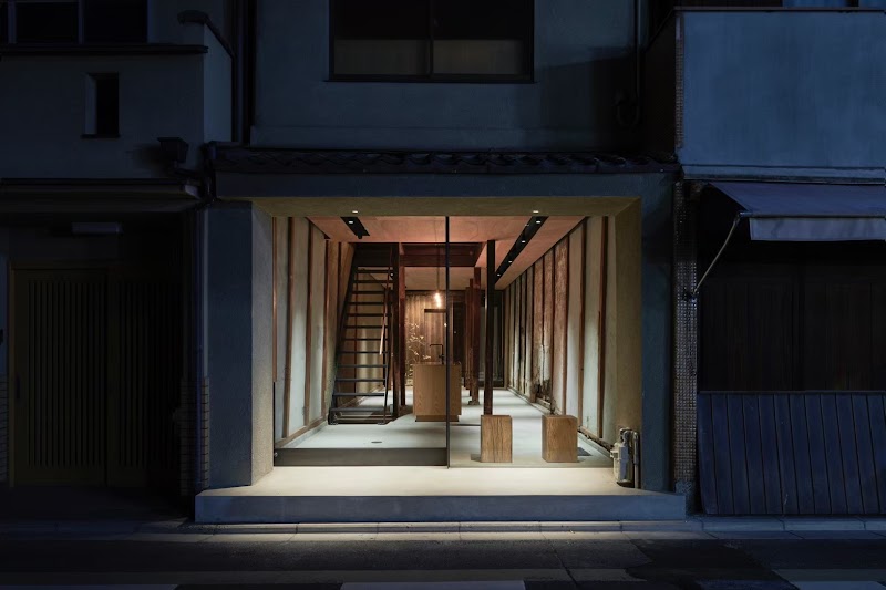 Nakagyo Ward, Kyoto City kokyu kyoto