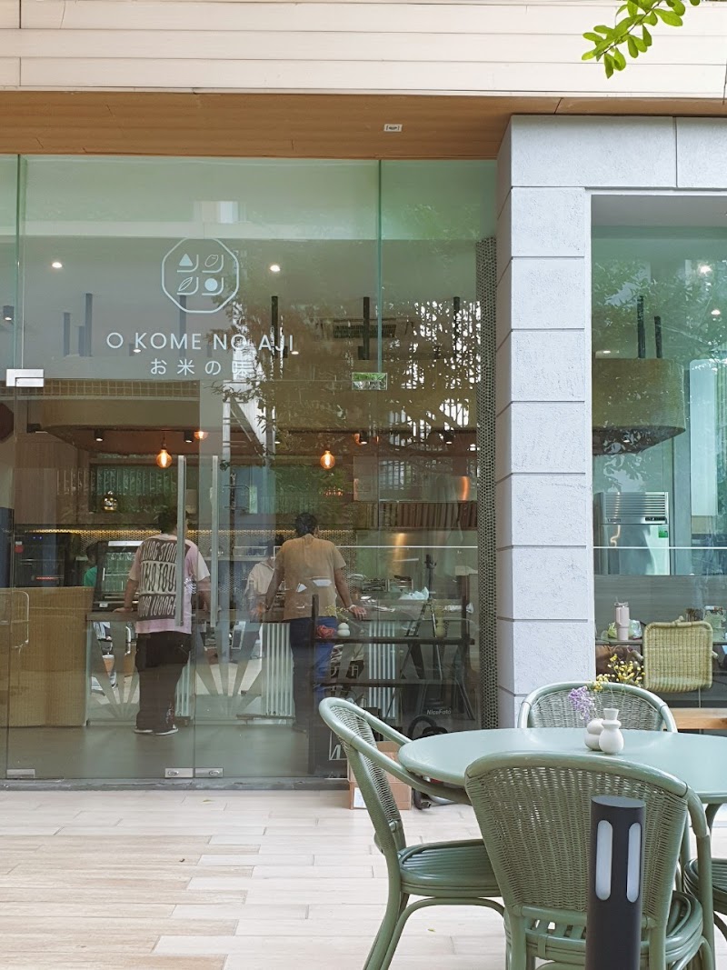 Kome no Yu Hiratsuka City - Day Spa in Hiratsuka City