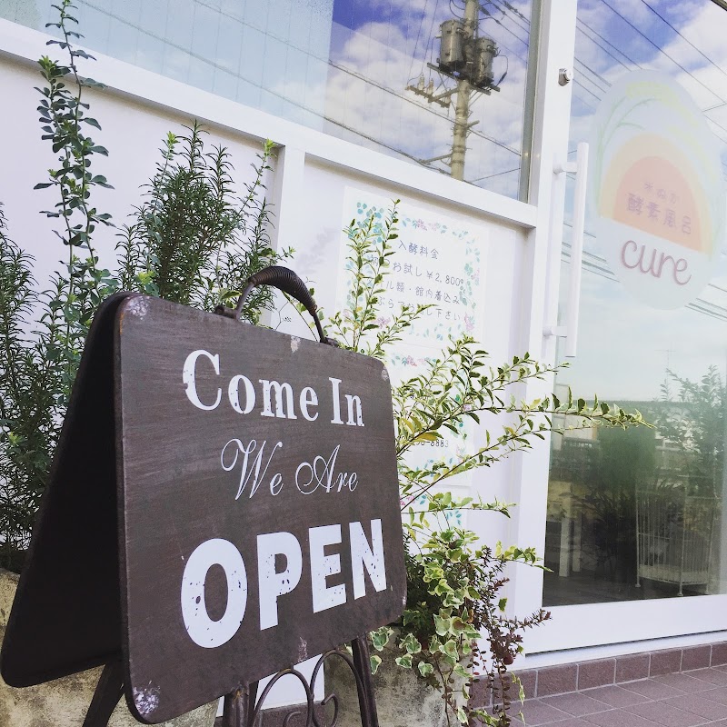 Komenuka Koso Buro Cure Sakado City - Day Spa in Sakado City