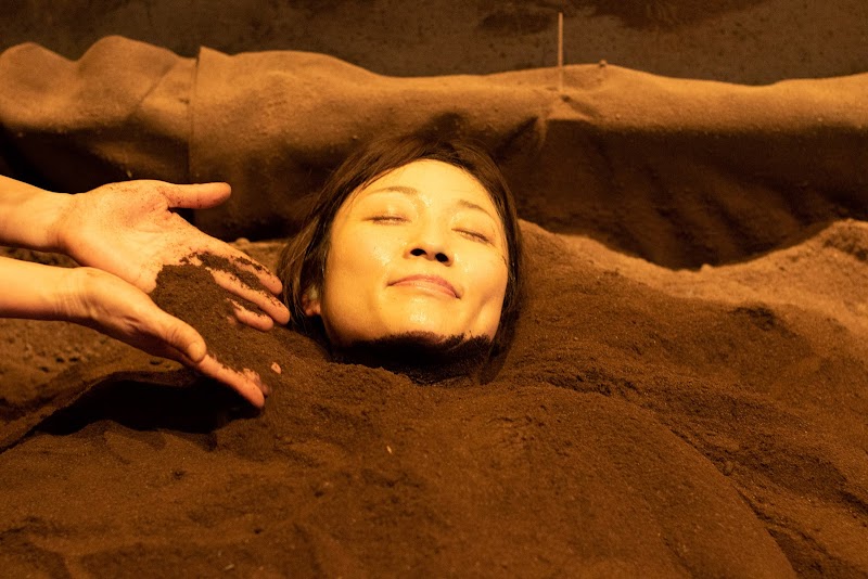 Komenuka Koso Buro Hominori Nishinomiya City - Day Spa in Nishinomiya City