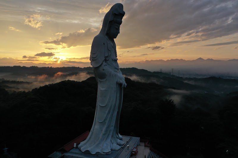 Kominka Enzyme Bath Koya Takasaki City - Day Spa in Takasaki City