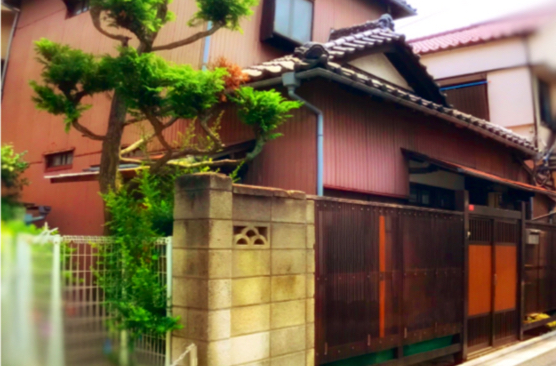 Komusubi Seitai Suginami City - Day Spa in Suginami City