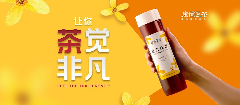 KONTEA Kuala Lumpur - Day Spa in Kuala Lumpur