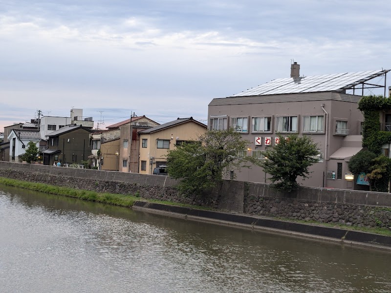 Konya-yu Kanazawa City - Day Spa in Kanazawa City